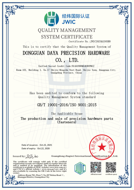 DAYA ISO9001 EN